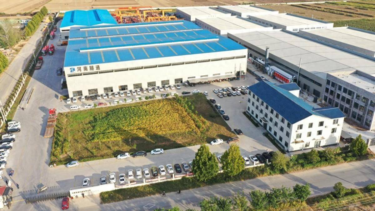 河南隧通機械：隧道配套設備領域的領導者 (圖1)