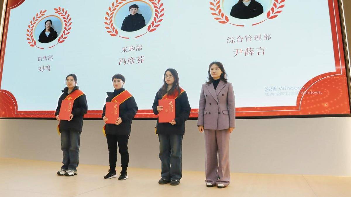 豪贈(zèng)員工奧迪A6L，河南隧通機(jī)械2023年度表彰大會(huì)，超級(jí)大獎(jiǎng)引爆全場(chǎng)！ (圖3)