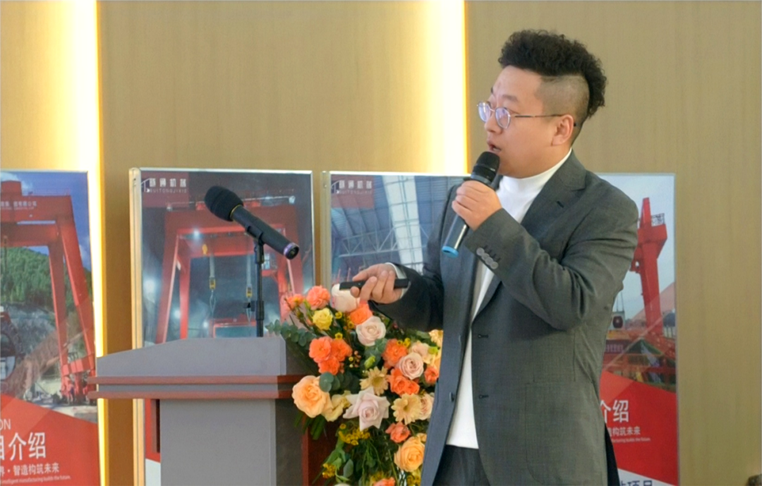 攜手共創(chuàng)美好未來，2024河南隧通機(jī)械全國(guó)銷售大會(huì)圓滿舉辦(圖6)